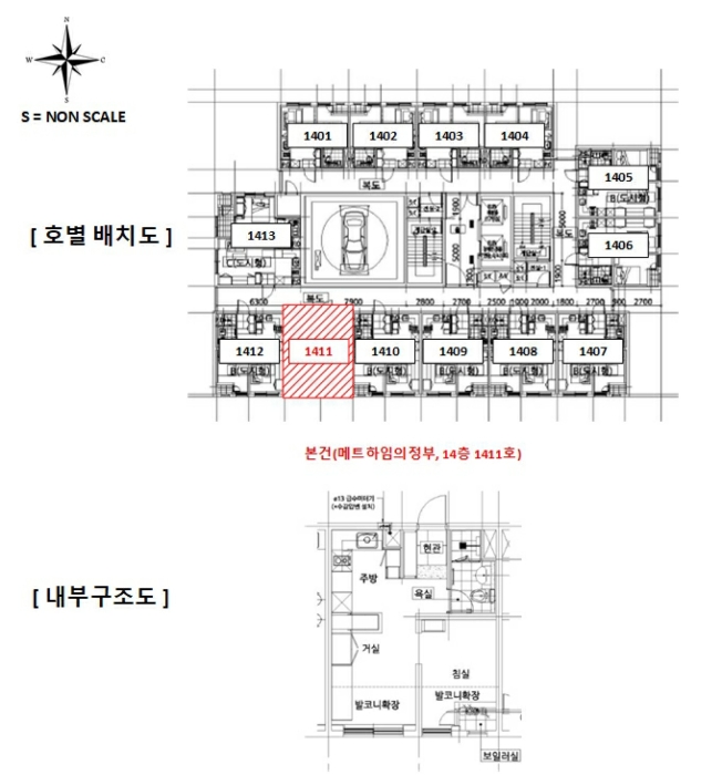 경기 의정부시 의정부동 21-10, 14층 1411호 (의정부동,메트하임의정부) 도시형생활주택 경매 사진 16
