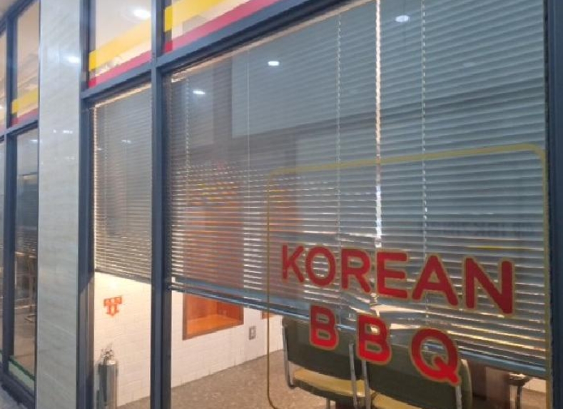인천 연수구 동춘동 동춘1구역1블록1로트, 1층102호 (동춘동,드림타워) 외 1개호 근린상가 경매 사진 2