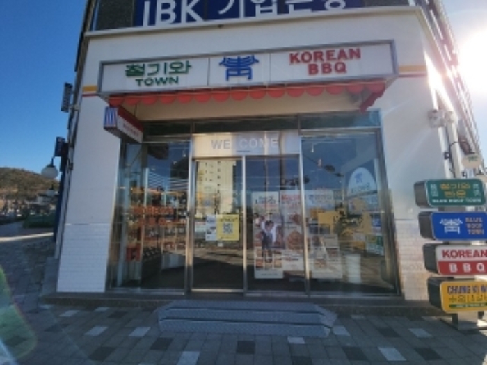 인천 연수구 동춘동 동춘1구역1블록1로트, 1층102호 (동춘동,드림타워) 외 1개호 근린상가 경매 사진 18