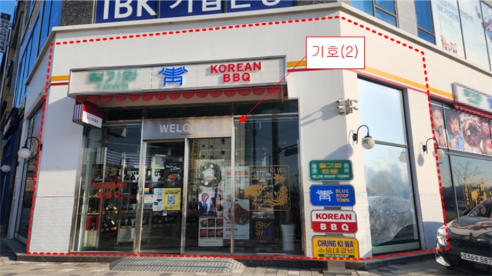 인천 연수구 동춘동 동춘1구역1블록1로트, 1층102호 (동춘동,드림타워) 외 1개호 근린상가 경매 사진 24