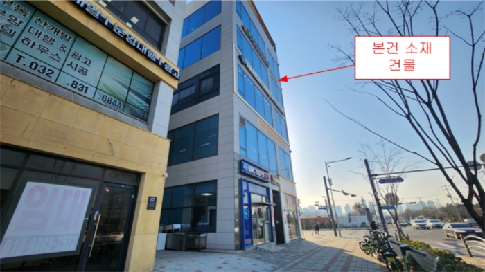 인천 연수구 동춘동 동춘1구역1블록1로트, 1층102호 (동춘동,드림타워) 외 1개호 근린상가 경매 사진 26