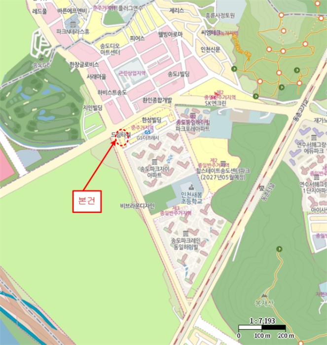 인천 연수구 동춘동 동춘1구역1블록1로트, 1층102호 (동춘동,드림타워) 외 1개호 근린상가 경매 사진 32