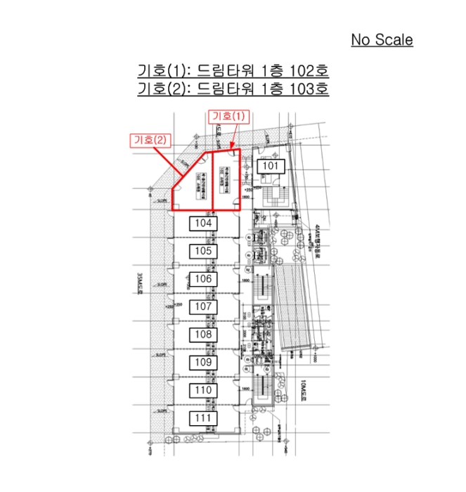 인천 연수구 동춘동 동춘1구역1블록1로트, 1층102호 (동춘동,드림타워) 외 1개호 근린상가 경매 사진 33