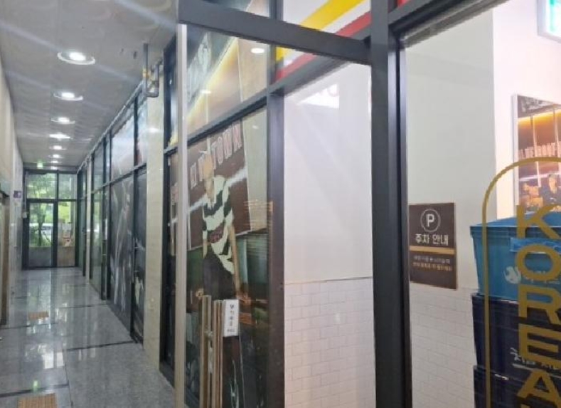 인천 연수구 동춘동 동춘1구역1블록1로트, 1층102호 (동춘동,드림타워) 외 1개호 근린상가 경매 사진 9