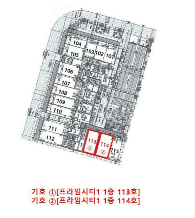 인천 중구 운서동 3093-1, 1층113호 (운서동,프라임시티1) 근린상가 경매 사진 14