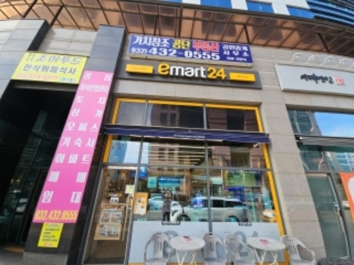 인천 부평구 청천동 424-9, 1층109호 (청천동,부평테크노파크엠2) 근린상가 경매 사진 4