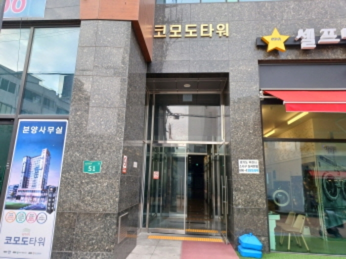 경기 부천시 소사구 심곡본동 666-4, 5층 508호 (심곡본동, 코모도타워) 오피스텔(주거) 경매 사진 3