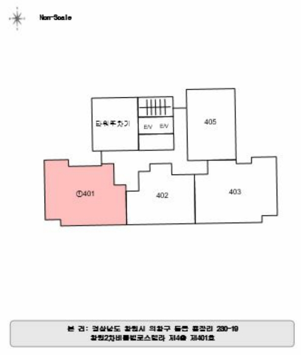 경남 창원시 의창구 동읍 용잠리 230-19, 4층 401호 (창원2차비룡벨로스텔라) 아파트 경매 사진 9