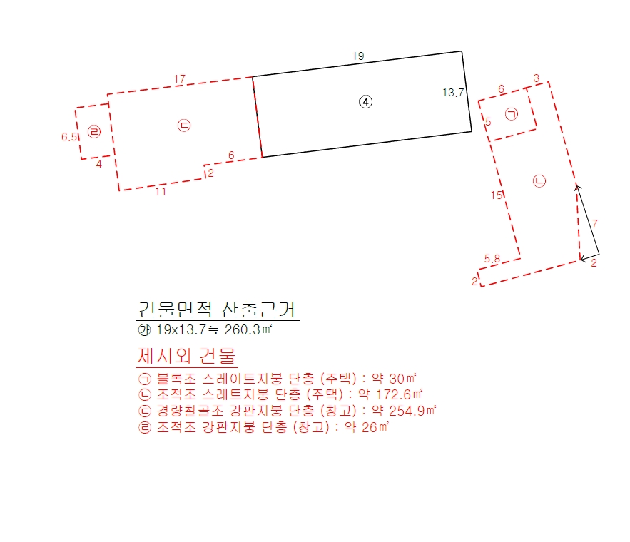 경상남도 사천시 죽림동 937-4 외 2필지 공장 경매 사진 10