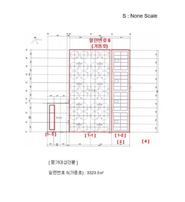 전라남도 영광군 백수읍 하사리 1025-3 외 3필지 양어장 경매 사진 75
