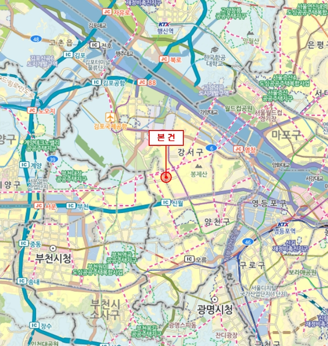 서울 강서구 화곡동 1088-6, 제5층 제503호 (화곡동, 씨티하우스) 외 1필지 다세대주택 경매 사진 11