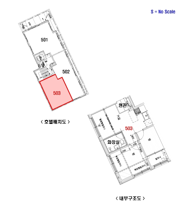 서울 강서구 화곡동 1088-6, 제5층 제503호 (화곡동, 씨티하우스) 외 1필지 다세대주택 경매 사진 12