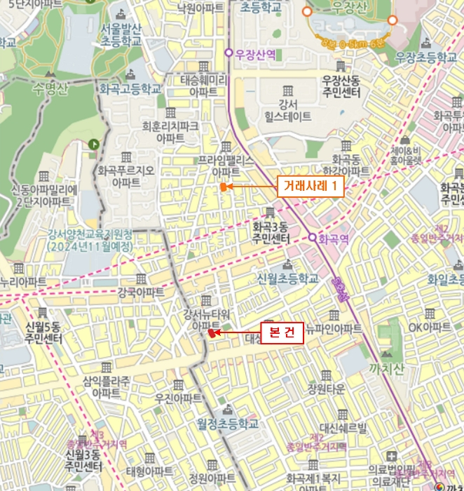 서울 강서구 화곡동 1088-6, 제5층 제503호 (화곡동, 씨티하우스) 외 1필지 다세대주택 경매 사진 10