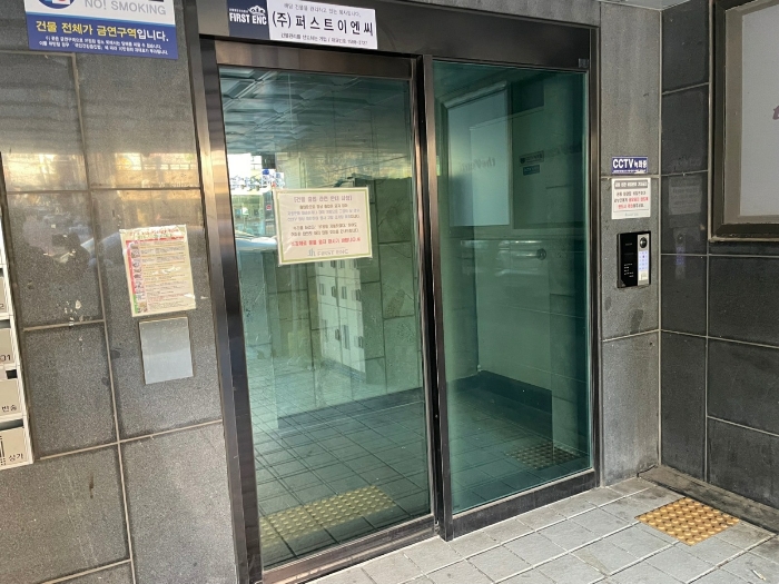 서울 양천구 신월동 148-4, 제102동 제4층 제403호 (신월동, 신월동리버스타운) 외 1필지 오피스텔(주거) 경매 사진 5
