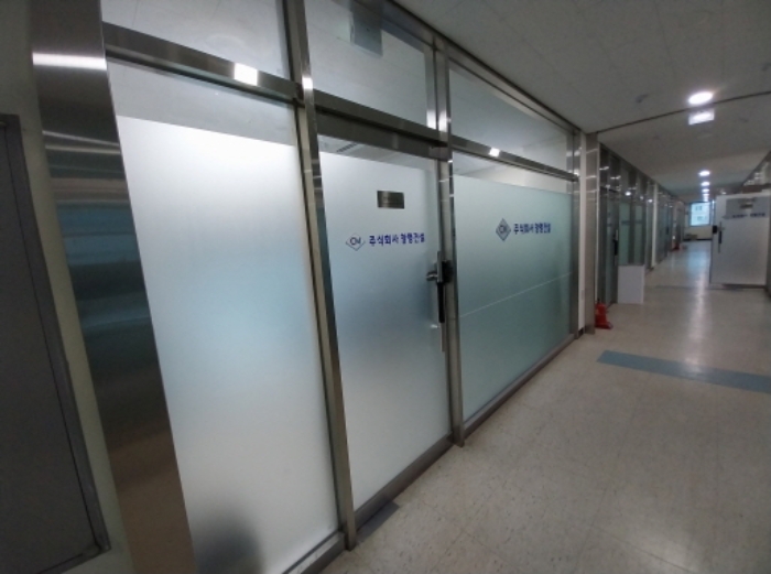 경기 용인시 기흥구 농서동 457, 3층328호 (농서동,이너매스허브시티) 지식산업센터 경매 사진 7