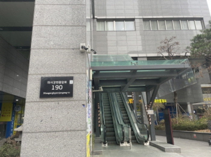 경기 하남시 망월동 1099, 1층117호 (망월동,하남미사롯데캐슬스타) 근린상가 경매 사진 2