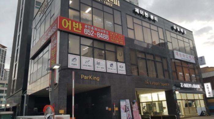 경기 평택시 평택동 185-44, 9층912호 (평택동,어반스페이스) 외 1필지 도시형생활주택 경매 사진 1