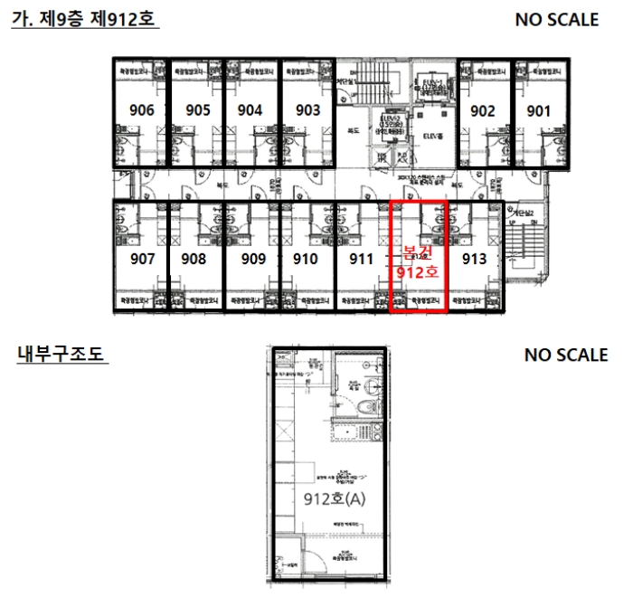 경기 평택시 평택동 185-44, 9층912호 (평택동,어반스페이스) 외 1필지 도시형생활주택 경매 사진 14
