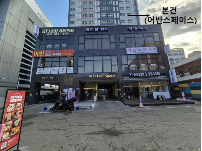 경기 평택시 평택동 185-44, 9층912호 (평택동,어반스페이스) 외 1필지 도시형생활주택 경매 사진 6