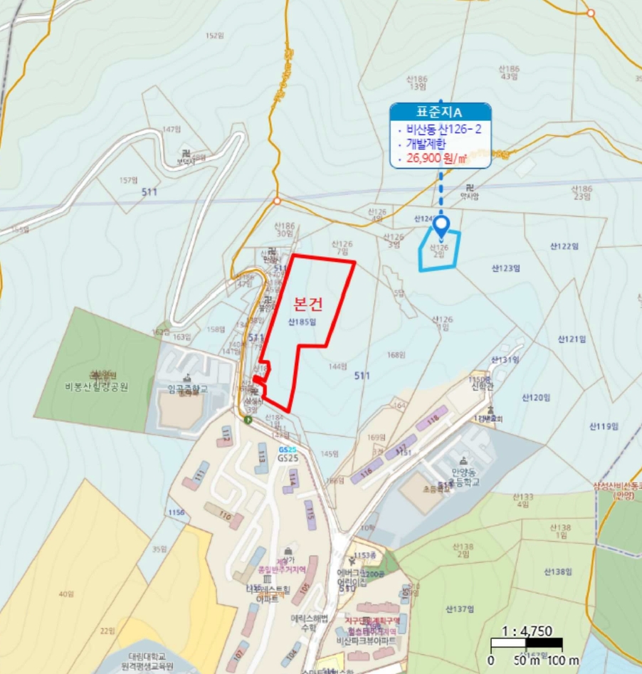 경기도 안양시 동안구 비산동 산185 임야 경매 사진 26