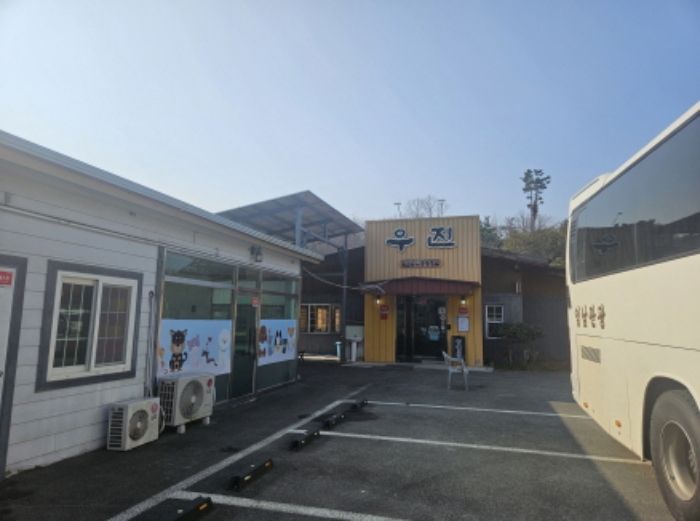 경상남도 거제시 장목면 장목리 402-8 외 1필지 상가주택 경매 사진 21