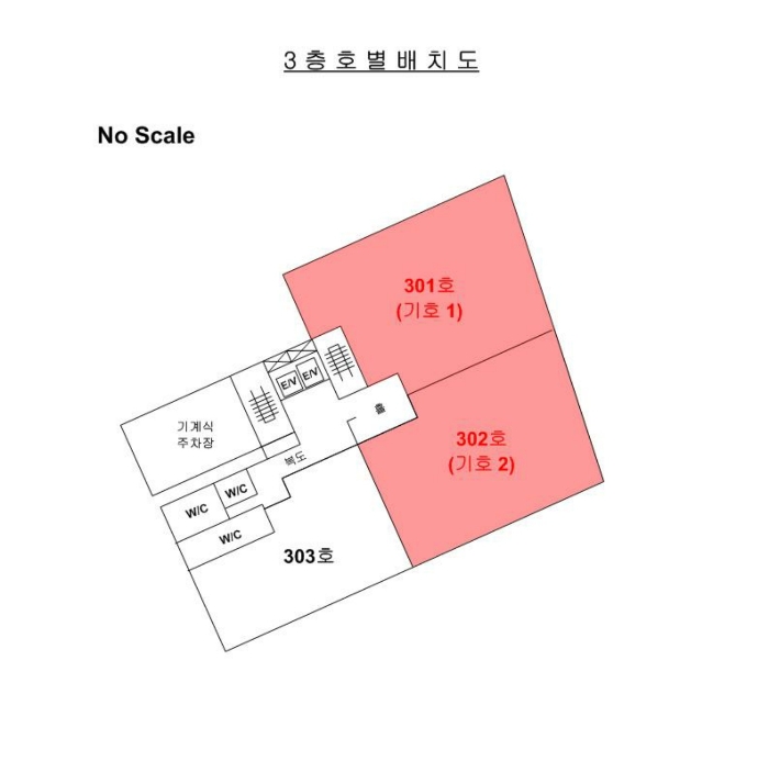 경남 거창군 거창읍 대동리 781, 3층301호 (희성타운) 외 1개호 근린상가 경매 사진 10