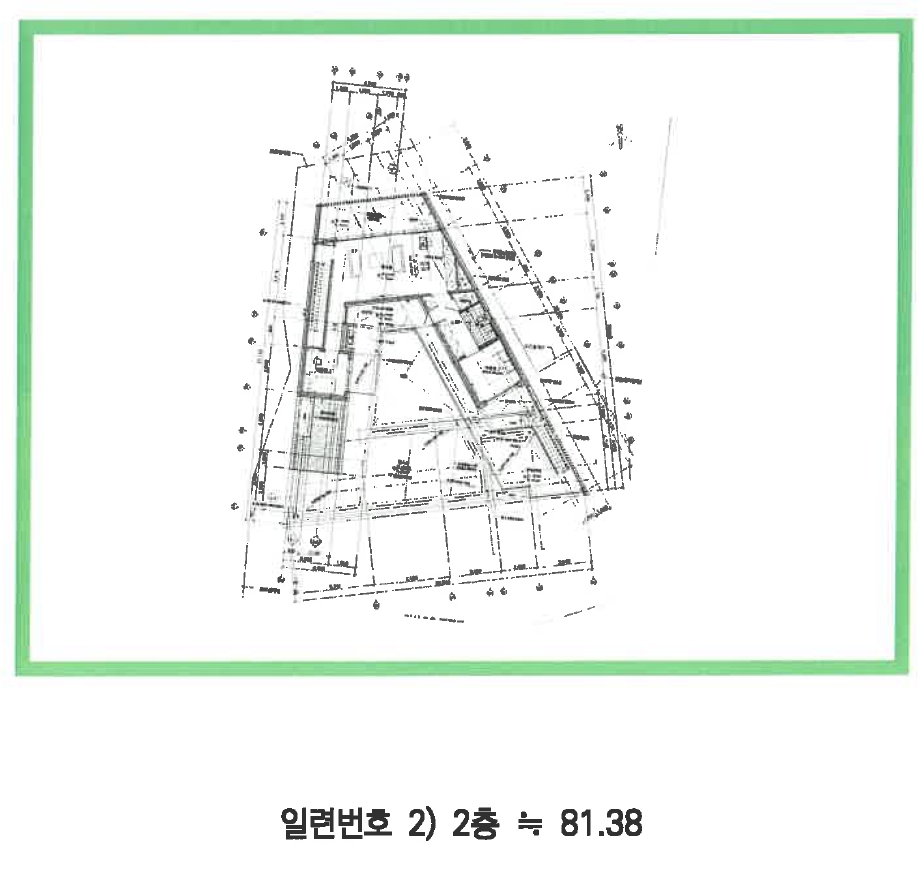 제주특별자치도 제주시 애월읍 고내리 929-1 주택 경매 사진 33
