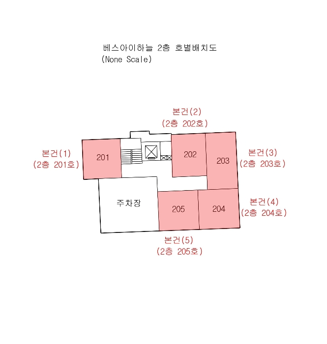 부산 사상구 주례동 168-9, 2층205호 (주례동,베스아이하늘) 외 1필지 도시형생활주택 경매 사진 8