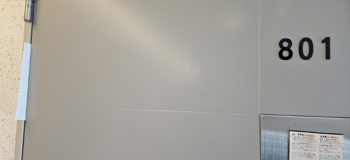 부산 사상구 주례동 168-9, 8층801호 (주례동,베스아이하늘) 외 1필지 오피스텔(주거) 경매 사진 2