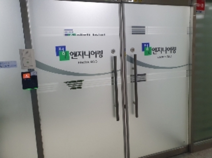 경기 화성시 동탄구 영천동 834-2, 6층603호 (영천동,으뜸유-테크밸리) 외 1개호 지식산업센터 경매 사진 4