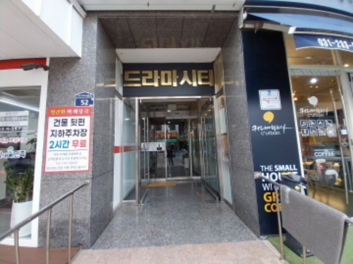 경기 수원시 팔달구 인계동 1034-3, 6층605호 (인계동,드라마시티) 외 1필지 오피스텔(주거) 경매 사진 3