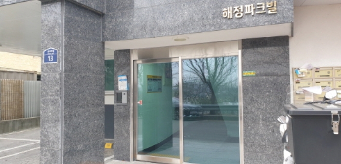 경기 안산시 상록구 본오동 684-7, 4층401호 (본오동,해정파크빌) 도시형생활주택 경매 사진 2