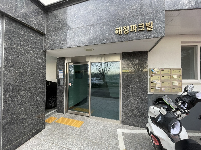 경기 안산시 상록구 본오동 684-7, 4층401호 (본오동,해정파크빌) 도시형생활주택 경매 사진 5
