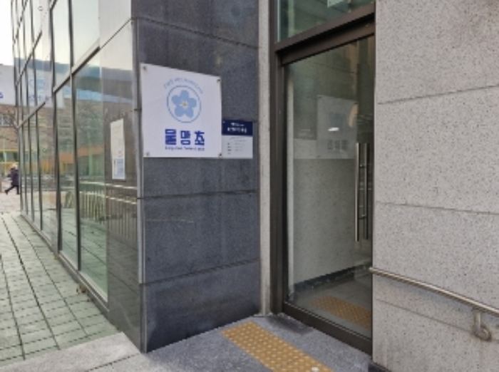 경기 안양시 동안구 관양동 1689, 4층401호 (관양동,강남프린스빌딩) 연립주택 경매 사진 5