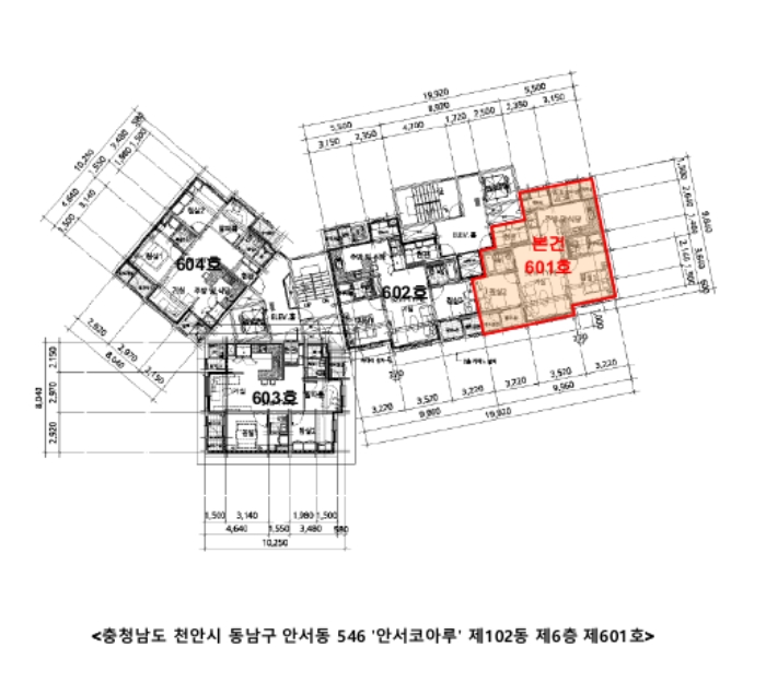 충남 천안시 동남구 안서동 546, 102동 6층601호 (안서동,안서코아루) 아파트 경매 사진 9