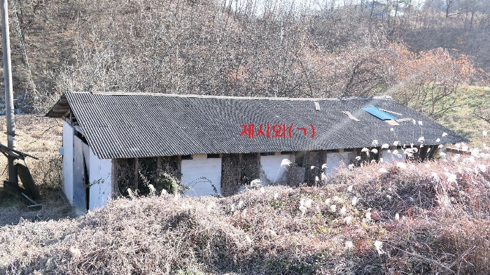 경상남도 합천군 삼가면 소오리 238 전 경매 사진 36