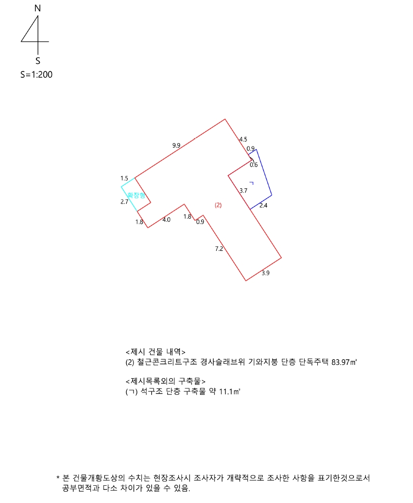 제주특별자치도 제주시 구좌읍 한동리 1976-2 주택 경매 사진 42