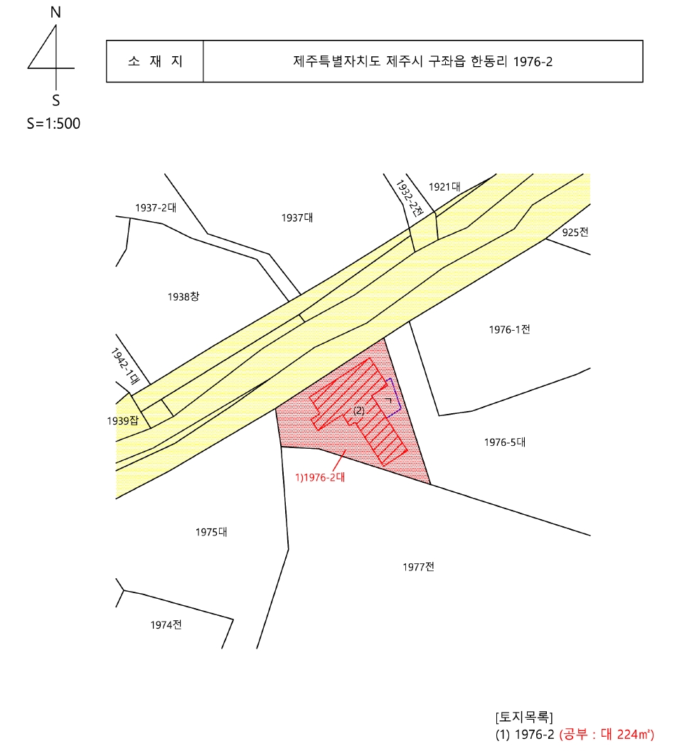 제주특별자치도 제주시 구좌읍 한동리 1976-2 주택 경매 사진 44