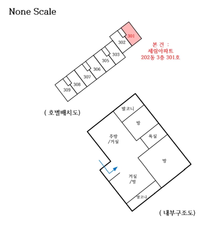 경기 남양주시 금곡동 161-6, 202동 3층301호 (금곡동,세림아파트) 외 3필지 아파트 경매 사진 12
