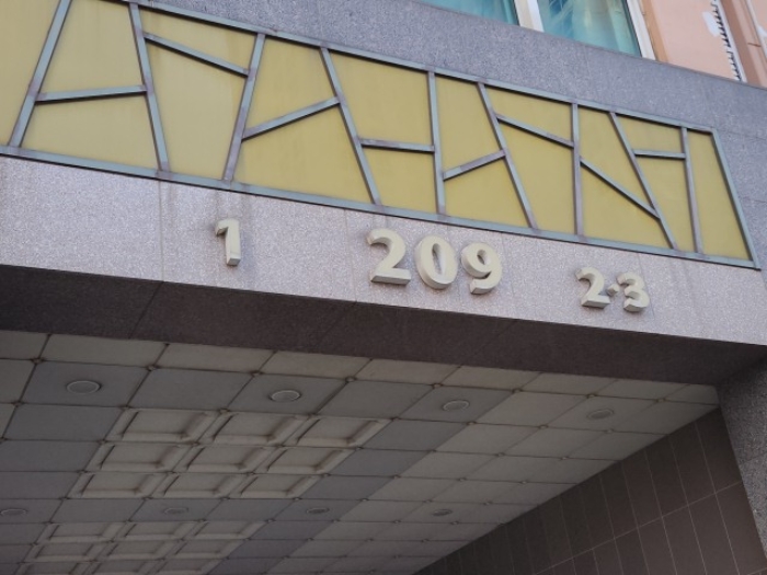 인천 연수구 송도동 161-3, 209동 32층3201호 (송도동,송도캐슬앤해모로) 아파트 경매 사진 2