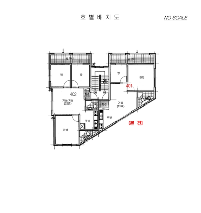경기 부천시 원미구 약대동 71-2, 4층 401호 (약대동, 한마음빌라) 다세대주택 경매 사진 9