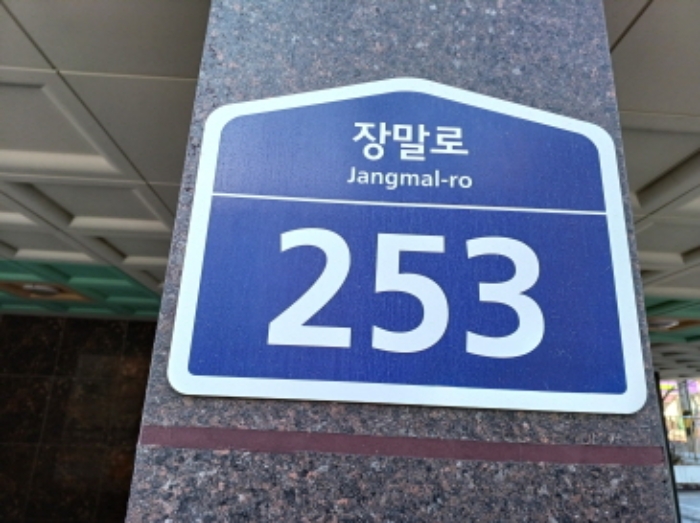 경기 부천시 원미구 중동 775-10, 13층1302호 (중동,라비앙힐스) 아파트 경매 사진 5