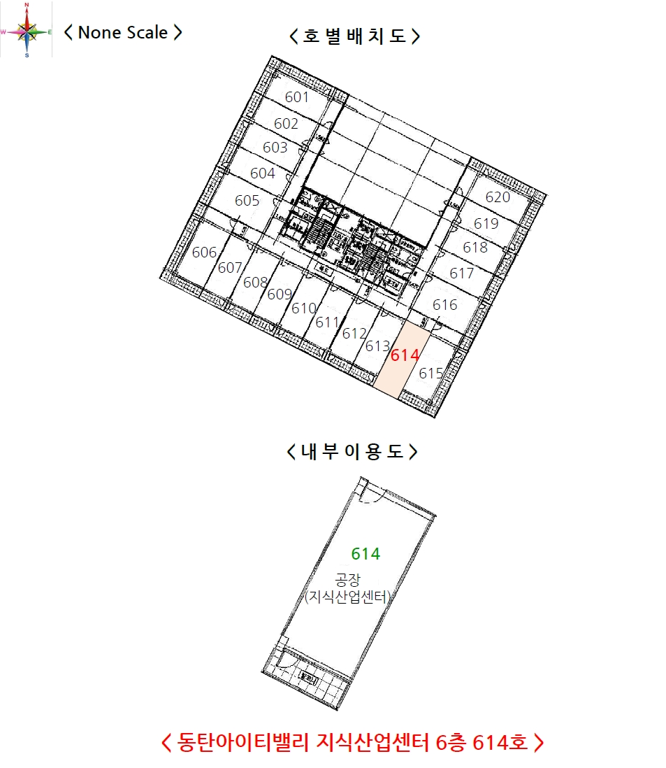 경기 화성시 영천동 846-3, 6층614호 (영천동,동탄아이티밸리지식산업센터) 지식산업센터 경매 사진 10