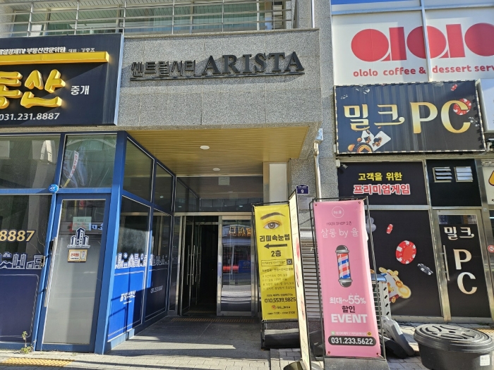 경기 수원시 팔달구 인계동 1036-13, 3층306호 (인계동,센트럴시티아리스타) 도시형생활주택 경매 사진 8