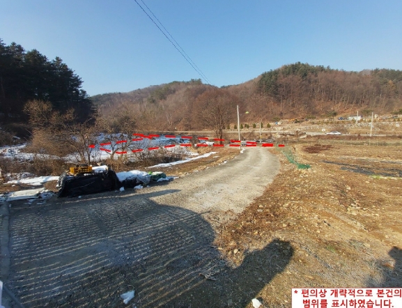경기도 양평군 양동면 삼산리 1006-2 답 경매 사진 13