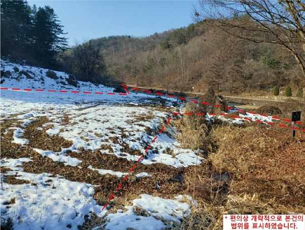 경기도 양평군 양동면 삼산리 1006-2 답 경매 사진 15