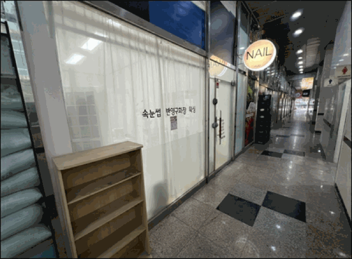 충남 천안시 동남구 청당동 396-12, 1층127호 (청당동,코르지아) 근린상가 경매 사진 13