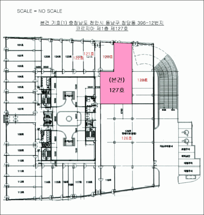 충남 천안시 동남구 청당동 396-12, 1층127호 (청당동,코르지아) 근린상가 경매 사진 21