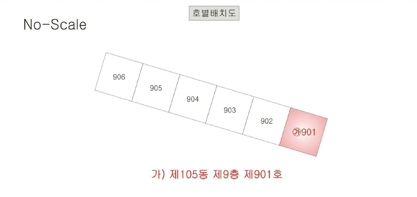광주 북구 우산동 631-1, 105동 9층901호 아파트 경매 사진 8