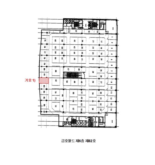 광주 서구 화정동 12-17, 6층82호 (화정동,금호월드) 근린상가 경매 사진 11